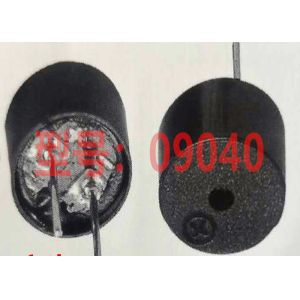 TMB12A05 5V DC Piezo Buzzer SOT Plastic Mini Size Waterproof With FCC Certificat