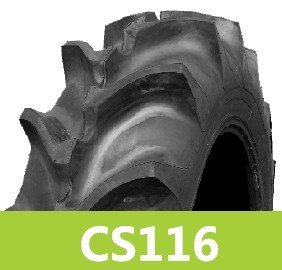 paddy field tyres R2