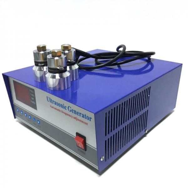 Vibrator DIY Ultrasonic Generator for Vibrator cleaning machine 28khz/40khz/80khz Vibrator Cleaning Machine Digital Ultrasonic Generator 28khz/40khz/80khz 300-3000W