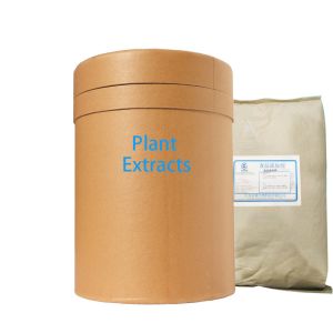 China Moisture-Proof Fiber Drums For Plant Extracts And Natural Powders | Custom Packaging With PE Or Aluminum Foil Liner By Nanjing Shengjiang Packaging on sale