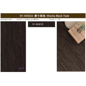 Eco Friendly SPC Flooring 4mm Waterproof Fireproof E0 Formaldehyde Mocha Black