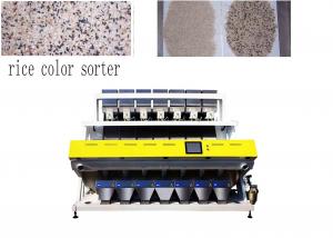 China Intelligent CCD White Rice Color Sorter 448 Channels With 7 Ton Per Hour Capacity on sale
