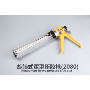 KM 10.5-inch 400ml Heavy Duty Revolving Barrel Resin Caulking Gun, 10:1 12:1 18