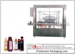 China 8000 BPH Bottle Packing Machine Line Automatic Rotary Bottle Washing Machine With 24 Heads on sale