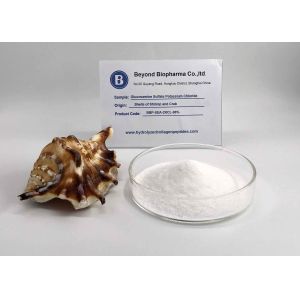 Cheap USP Grade 98% Purity Glucosamine Sulfate Potassium Chloride For Bone Health Supplements for sale