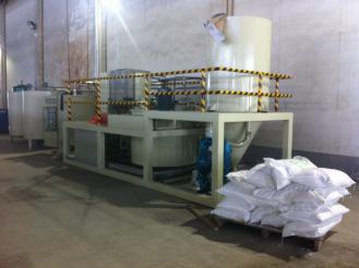 Dpack corrugator Automatic Glue Making Machine Configuration And Quotation