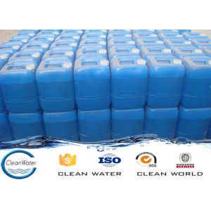 Deodorizing Agents CW-08 as Charge neutralization agent for wastewater treatment