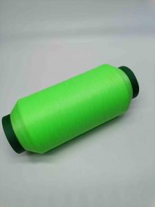 Cheap Custom Sewing Machine Reflective Thread Yarn For Embroidery Weaving Clothes Fabric for sale