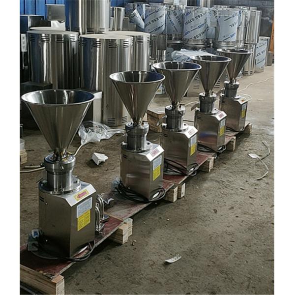 Quality small peanut butter machine, verticle sesame paste machine, chili sauce machine wholesale
