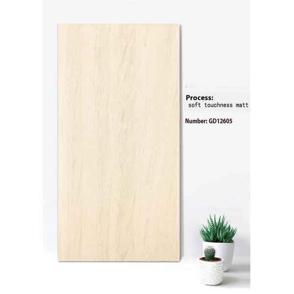 Beige Clay Non-Slip Outdoor Stone Tile 600x1200mm