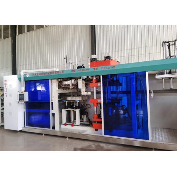 Quality PP Blister Vacuum Forming Machine Positive And Negative Pressure Plastic wholesale