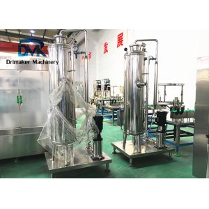 Professional Liquid Process Equipment Co2 Mixing Machine 2500 - 3000 L Per Hour