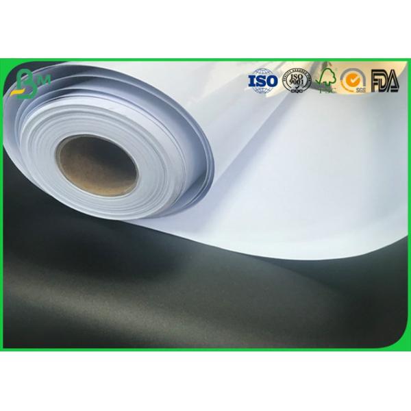 One Side High Glossy Photo Paper Roll 24 Inch 36 Inch Absorb Printing Ink One Side High Glossy Photo Paper