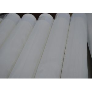 White Or Yellow 5T-165T Micron Nylon Filter Mesh With Food Grade