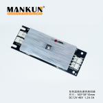 DC12V DC24V LED Driver Module Remote Control DMX512 Controller