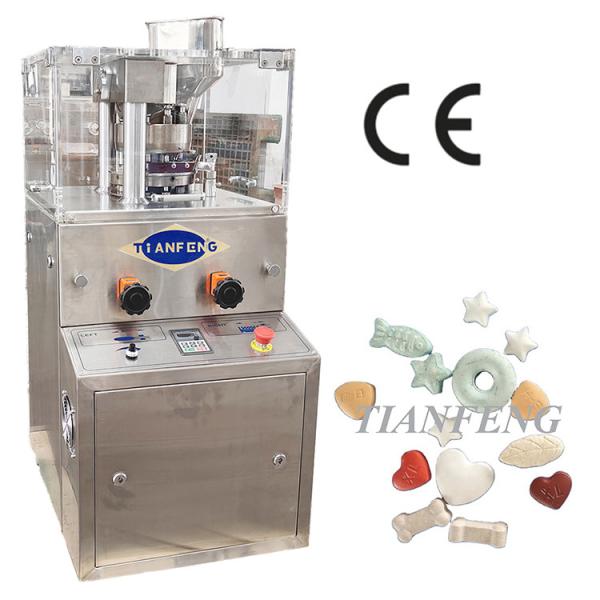 ZP5 / 7 / 9 Type Pharmaceutical Pill Tablet Press Machine Magic Driver GMP