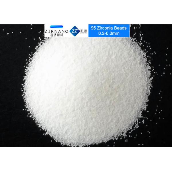 Quality Zirconium Oxide Beads Zirconia Grinding Media For Cosmetic Dispersion 0.1 - 50mm Size wholesale