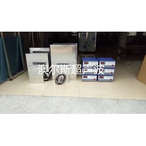 Submersible Ultrasonic Transducer Generator 40khz 1000W/2000W For Industrial