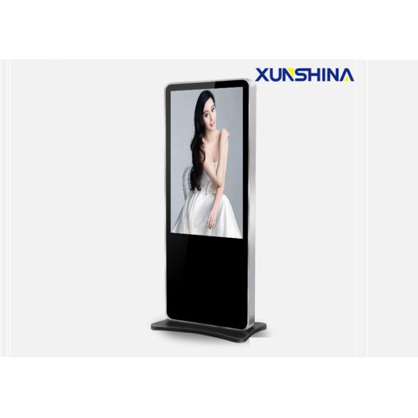 Quality Android Touch Screen Digital Signage , 32" Advertising Displays Monitor wholesale