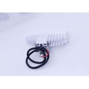 White Housing Marine LED Spreader Lights Bracket Mount LED Work Lights For Sail
