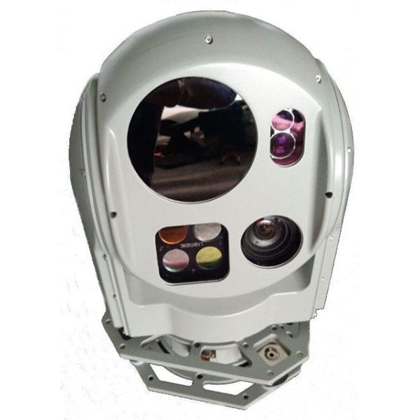 Quality High Precision Multi Sensor Uncooled Thermal Camera Surveillance System wholesale