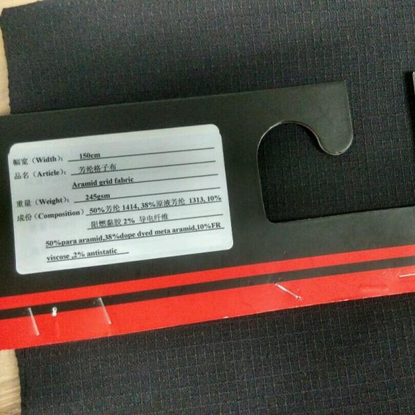 Quality Chemical & Radiation Resistant Aramid Fabric for Durable B2B Applications wholesale