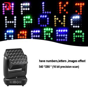400W 25*12W Matrix Auto DMX LED Moving Head Stage Light For Entertainment
