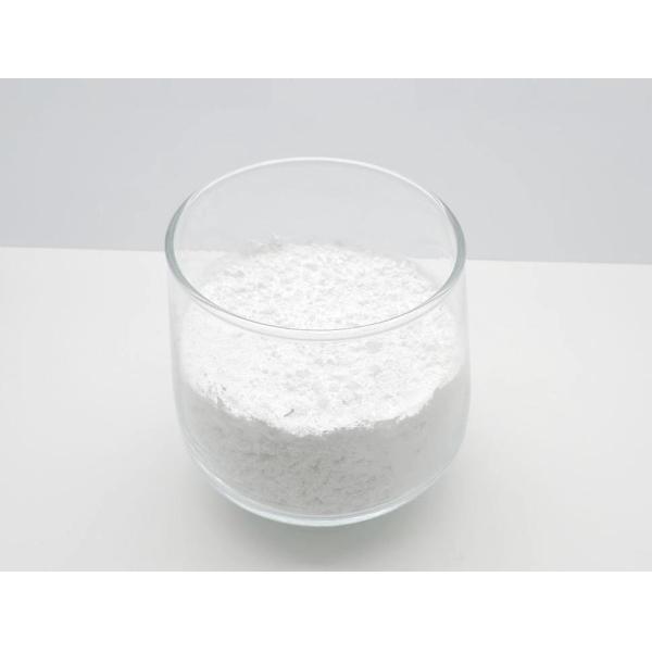 Quality CAS 14457-87-5 Anhydrous CeBr3 Cerium Bromide For Catalyst wholesale