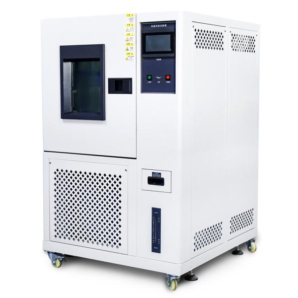 Quality Constant Temperature Humidity Test Chamber -20 to +150°C 20-98% RH wholesale