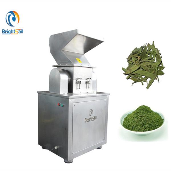 Quality Wheatgrass Powder Crusher Machine Ginger Leaf Flakes Making Grinding Equipment wholesale