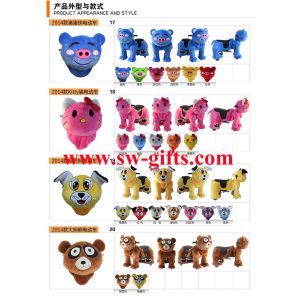 China 2019 ride on motorized animals plush motorized animals motorized riding animals on sale