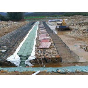 Zinc Coated River Bank Welded Mesh Gabion Baskets