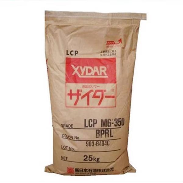 Quality Extrusion Grade LCP Plastic Material Low Warping And Flame Retardant LCP Plastic Resin wholesale