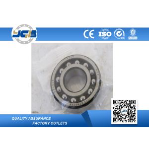 Less Friction Skf Self Aligning Bearing 1203 1204 1205 ETN9 In Power Machinery