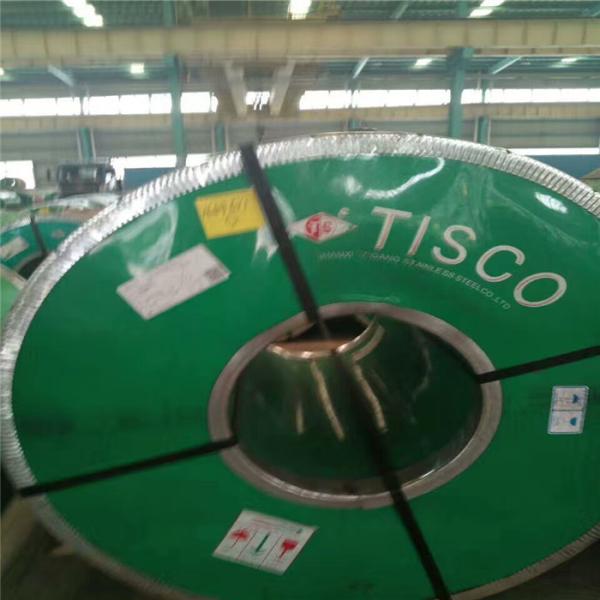 Quality AISI SUS 904L Stainless Steel Plates Sheet Coil 0.5-150mm No.1 2B BA No4 8K wholesale