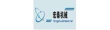 China HongTai Waterproof Mechanical Factory Hebei,China logo