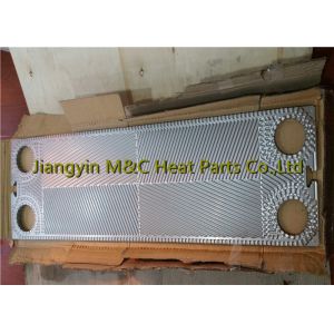 GX42 Heat exchanger plate Tickness 0.5/0.6/0.8/1mm High theta Low theta