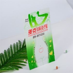 Natural Herbal Pain Terminator Patch Heat Therapy Patches For Menstrual Cramps