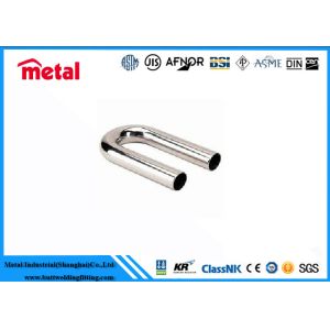 China Duplex Stainless Steel ASTM/ASME U-bent Tubes A/SA789 UNS S31803 U-bent Tubes on sale