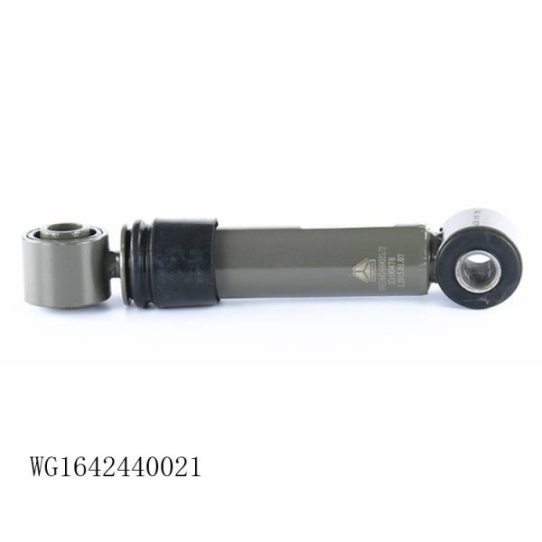 Quality Original Truck Sinotruk Howo Gearbox Parts Lateral Shock Absorber WG1642440021 wholesale