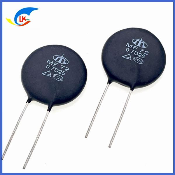MF73T 0.7/12 0.7 Ohm 12A 25mm High Power NTC Thermistor For High Power