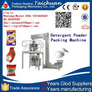 Full Automatic Touch screen Weighing and Packing System for green pean rice