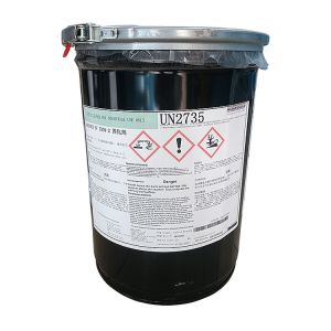 Huntsman Araldite AV5308 HV5309 Two Component Epoxy Adhesive Structural Bonding