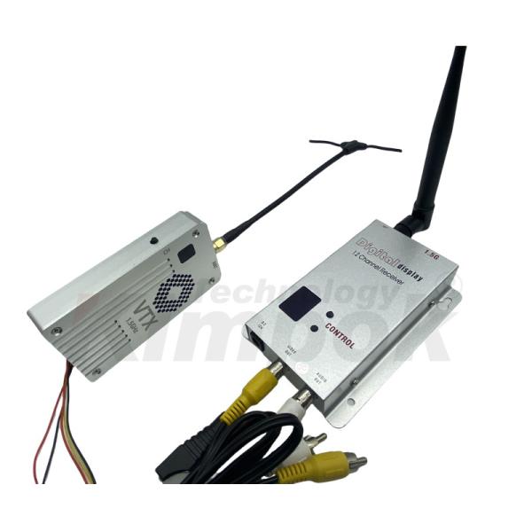 1.5G 5W VTX VRX 1505M-1680M Video Transmitter and Receiver High Power Image