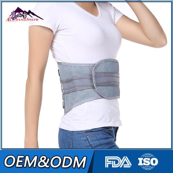 Free Size Waist Back Support Belt Drawstring Mesh Cloth Tourmaline Material