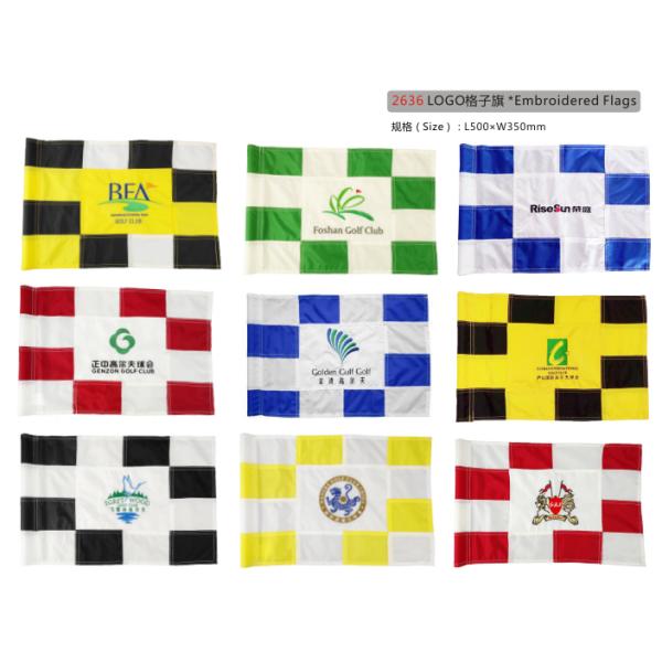 Embroidered Flags