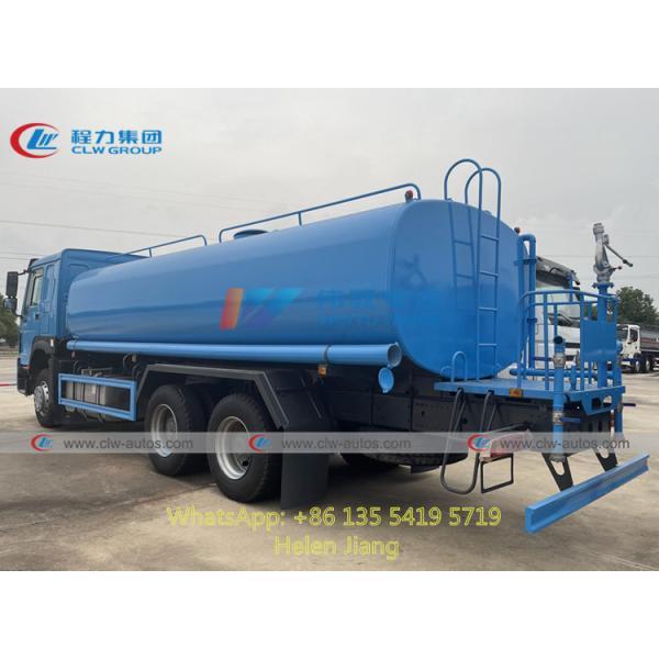 Sinotruk Howo 6x4 10 Wheeler 20T Water Tanker Lorry