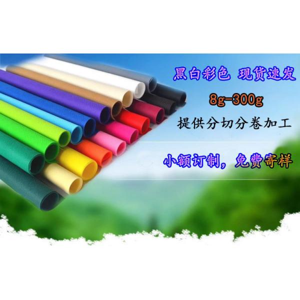 Quality Recycle Non Woven Fabric Bag for Shopping,Custom Eco Friendly Reusable Shopping Bag,Custom Printed Grocery Tote Bags With Logo wholesale