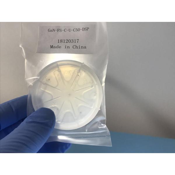 Quality Si Doped Undoped Laser Device Gallium Nitride Wafer wholesale