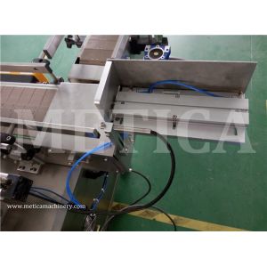 Automatic Four Side Labeling Machine 600Bph-1500bph Customized For Square Bottle